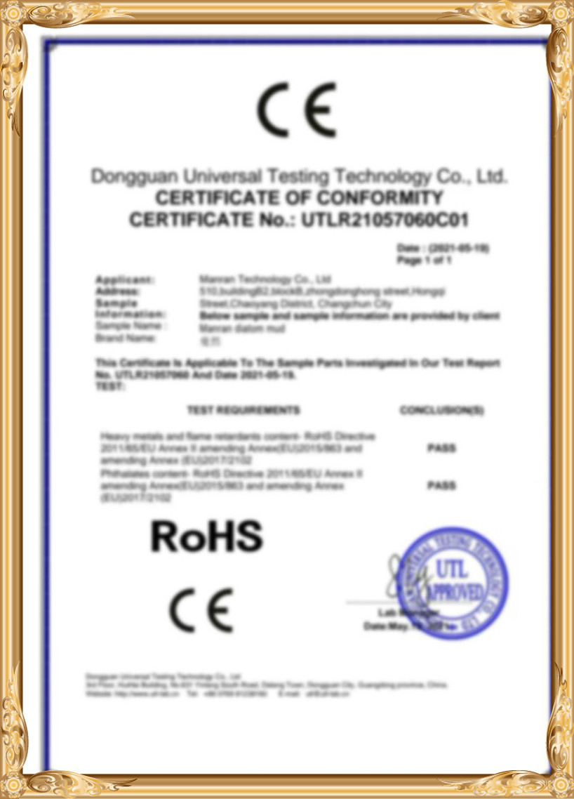 LJ Certificate (1)