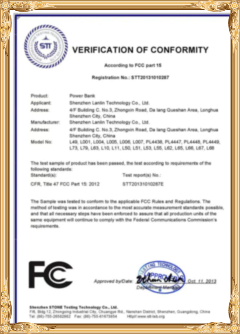 Iwe-ẹri LJ (5)